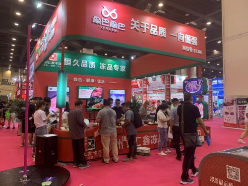 2023上海團長大會暨第十五屆上海國際新零售社區團購博覽會 日用家電零售新風向